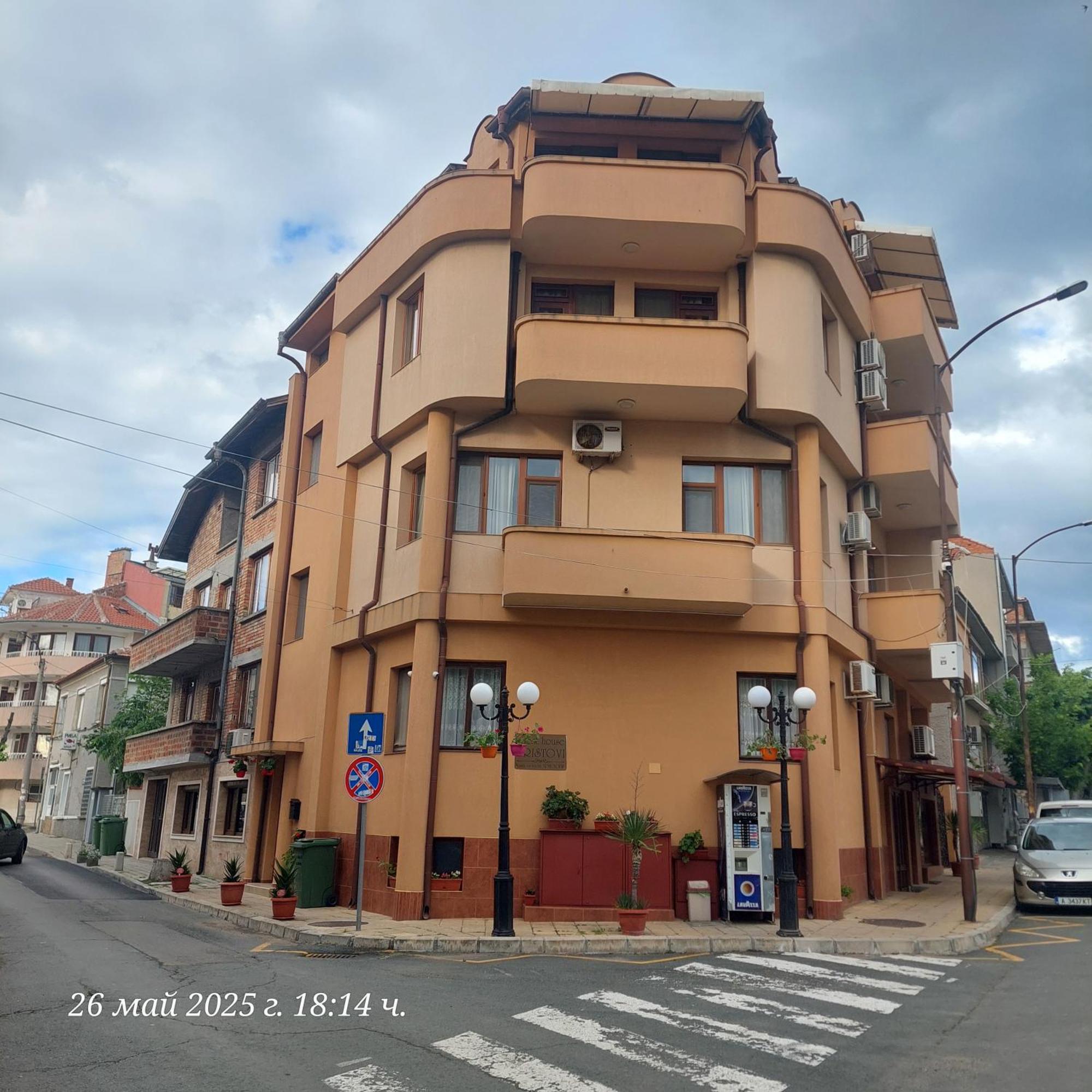 Hristovi Apartments & Studios Поморие Экстерьер фото